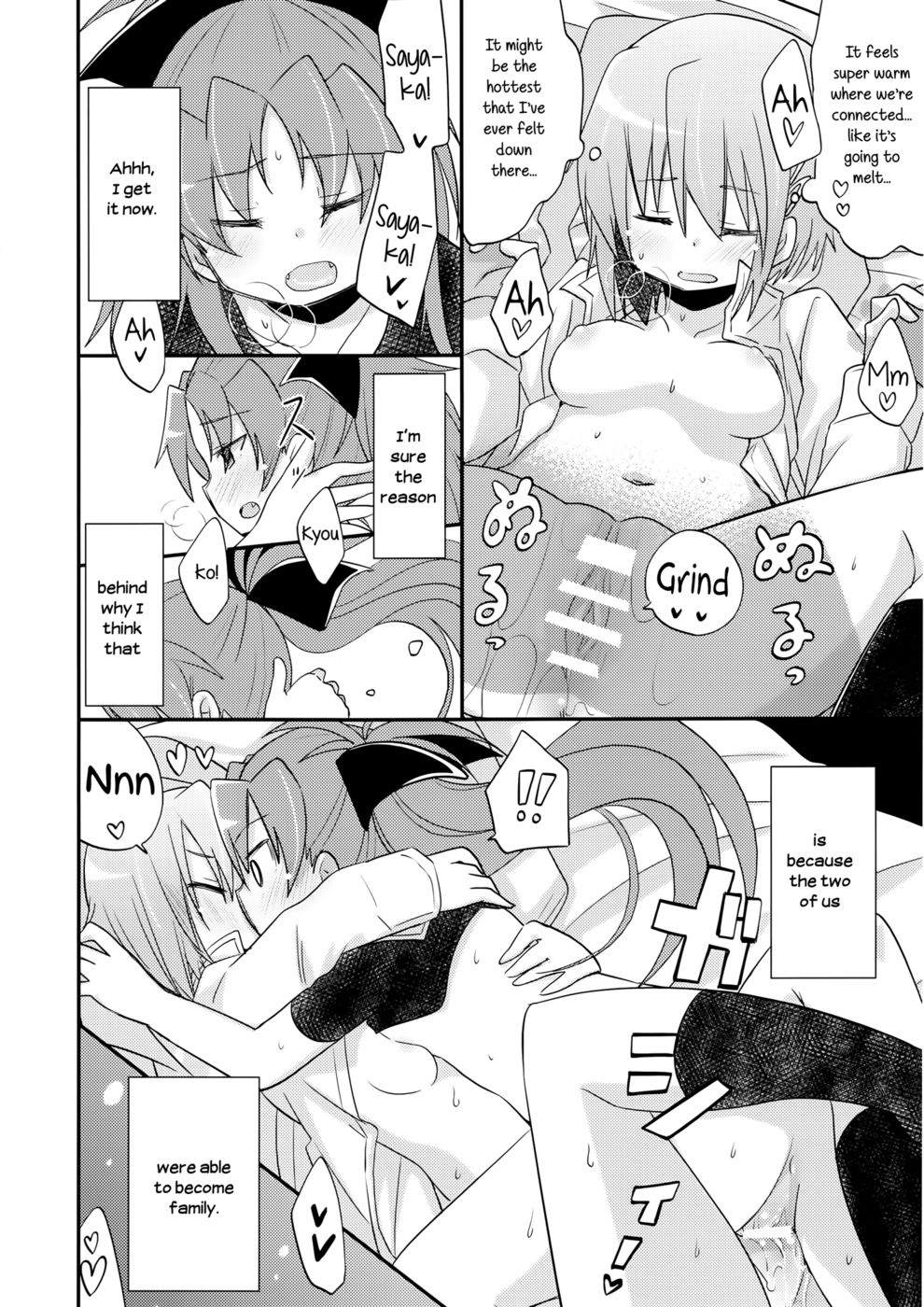 Hentai Manga Comic-A Strategic Report of Our Pillow Talk-Read-27